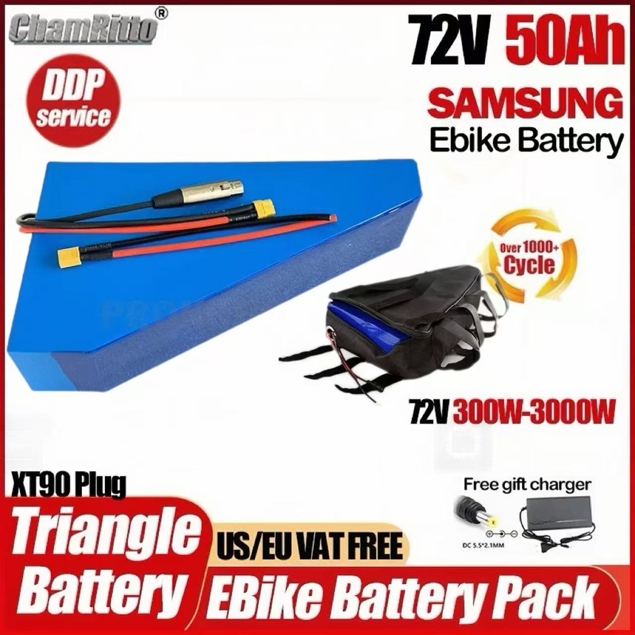 Ebike Conversion Kit 72V 3000W - Электровелосипед 72В 3000Вт, аккумулятор Cham Rider