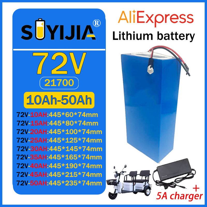 Electric Bicycle Battery 72V 30Ah - 72В 50Ач 45Ач 20Ач 25Ач 30Ач
