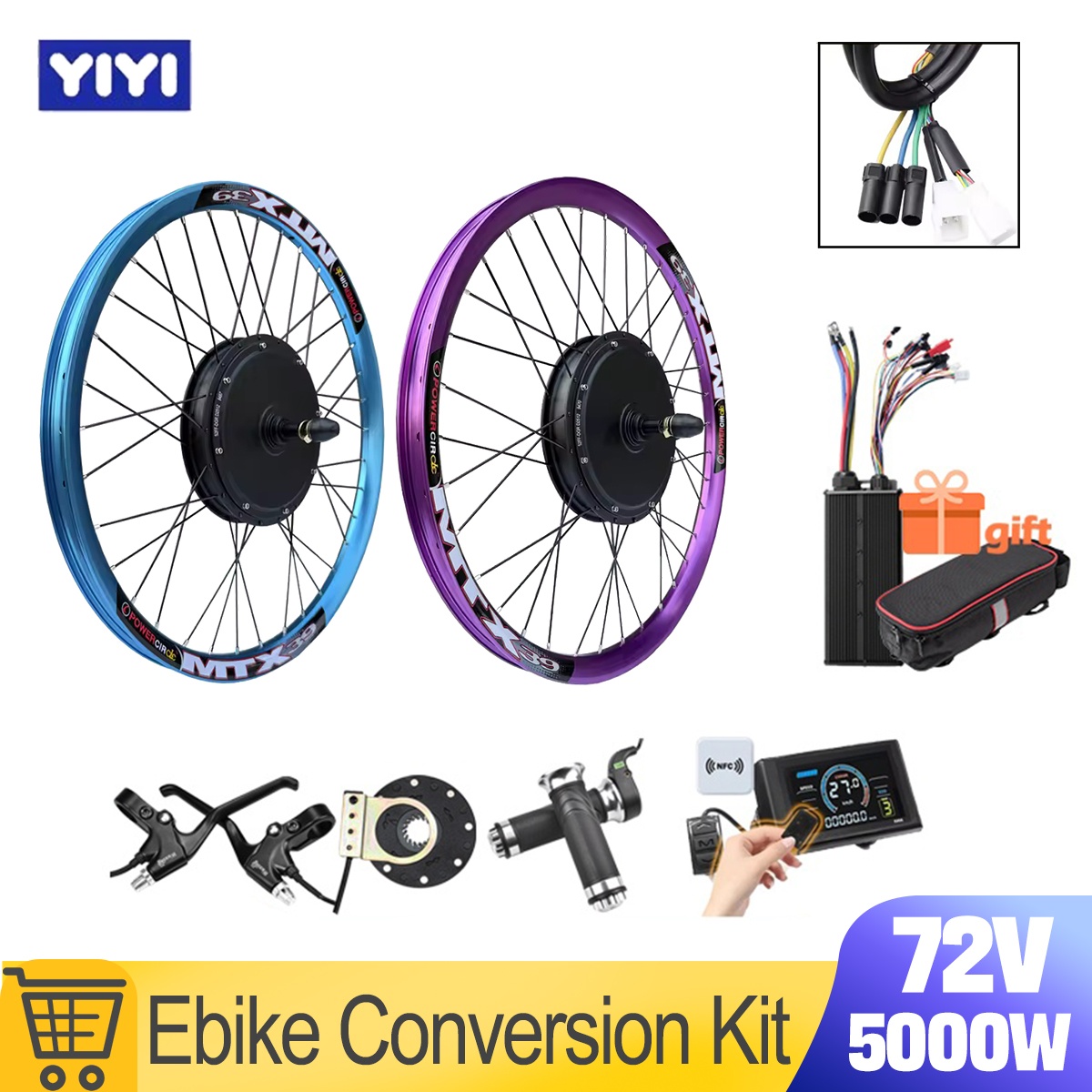 Новый комплект для переоборудо – обзор и цена 72V 5000W Hub Motor Kit